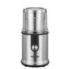 Arshia Stainless Steel Coffee Grinder