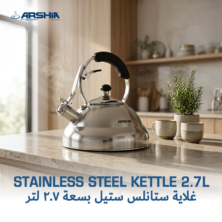 Arshia Stainless Steel Kettle 2.7L