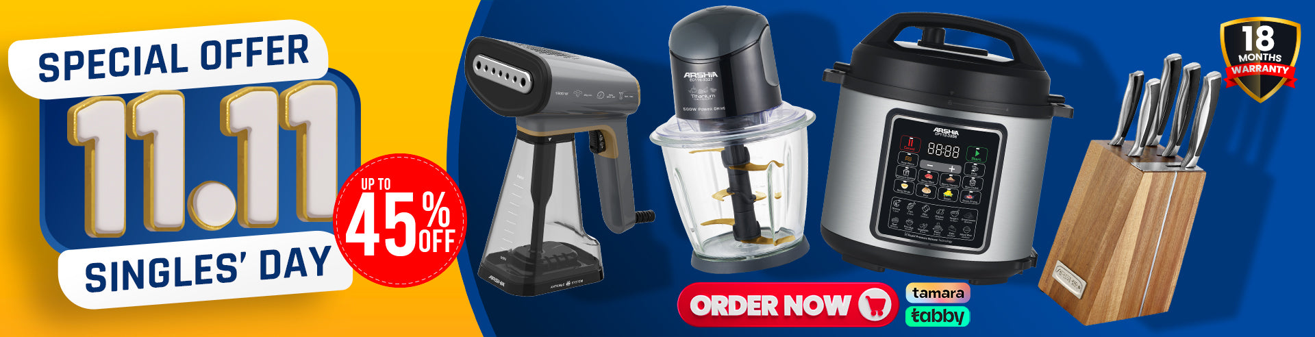 Desktop Banner COOKWARE SETS