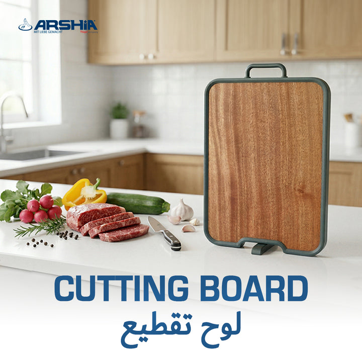 Arshia Cutting Board