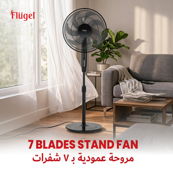Flugel 7-Blade Stand Fan – Powerful Cooling with Adjustable Height & Silent Operation