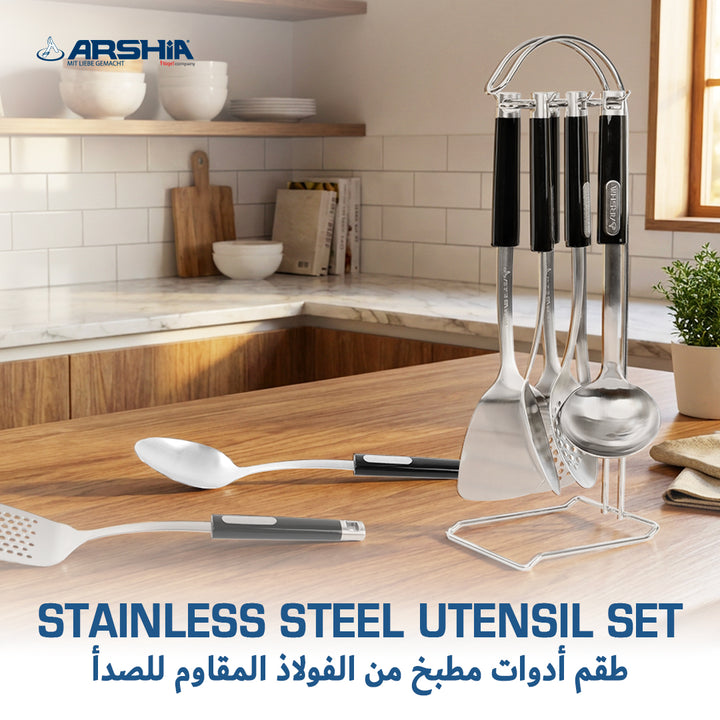 Arshia 7-piece Stainless Steel Utensil Set