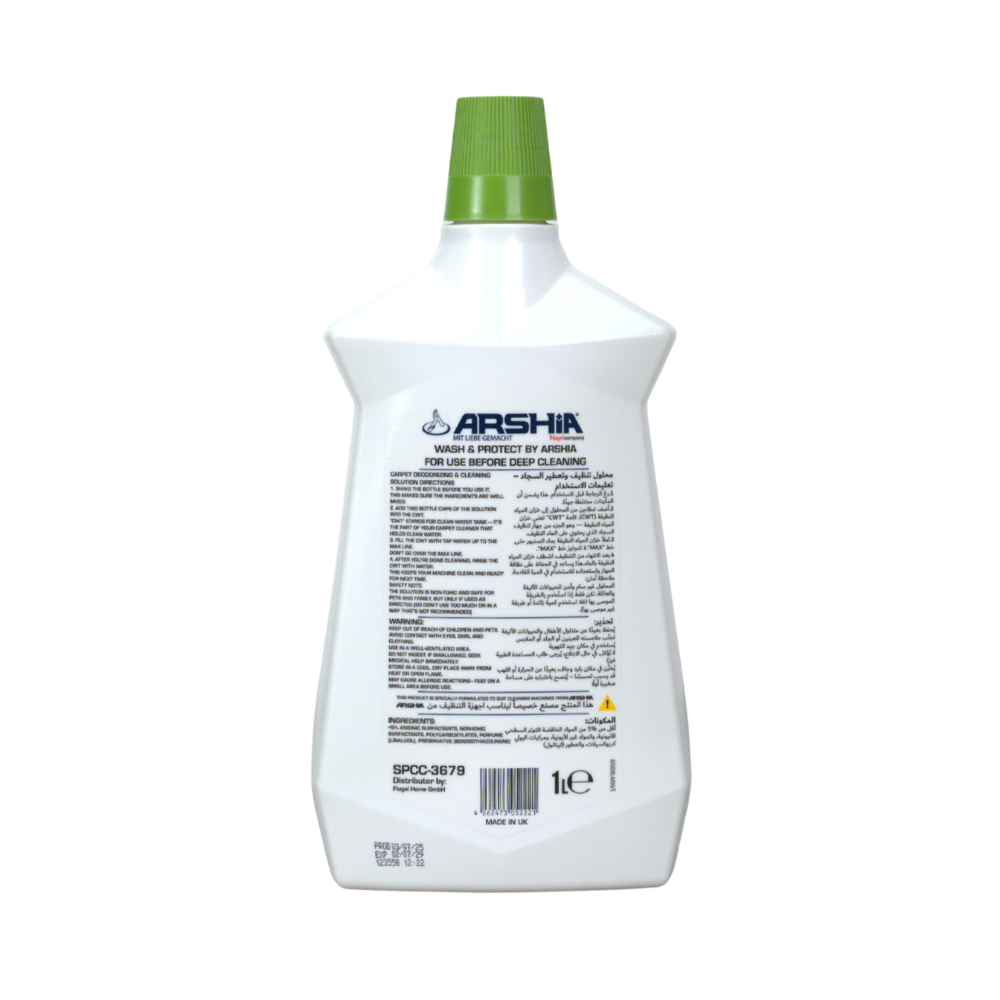 ARSHIA CARPET SHAMPOO – PROFESSIONAL DEEP CLEAN, STAIN & ODOR REMOVER, PET & FAMILY SAFE, 1,000 SQ FT COVERAGE
