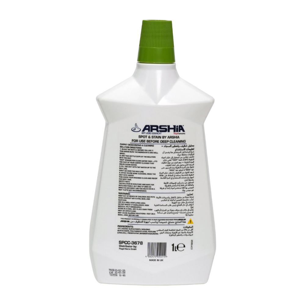 ARSHIA SPOT CLEANER SOLUTION – QUICK-DRY STAIN REMOVER FOR UPHOLSTERY, FABRICS & CARPETS, GENTLE & RESIDUE-FREE