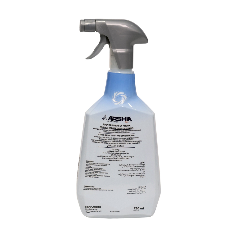 ARSHIA OXY-CLEAN CARPET & UPHOLSTERY SPRAY – OXYGEN BOOSTED STAIN REMOVER, ODOR NEUTRALIZER, FABRIC SAFE