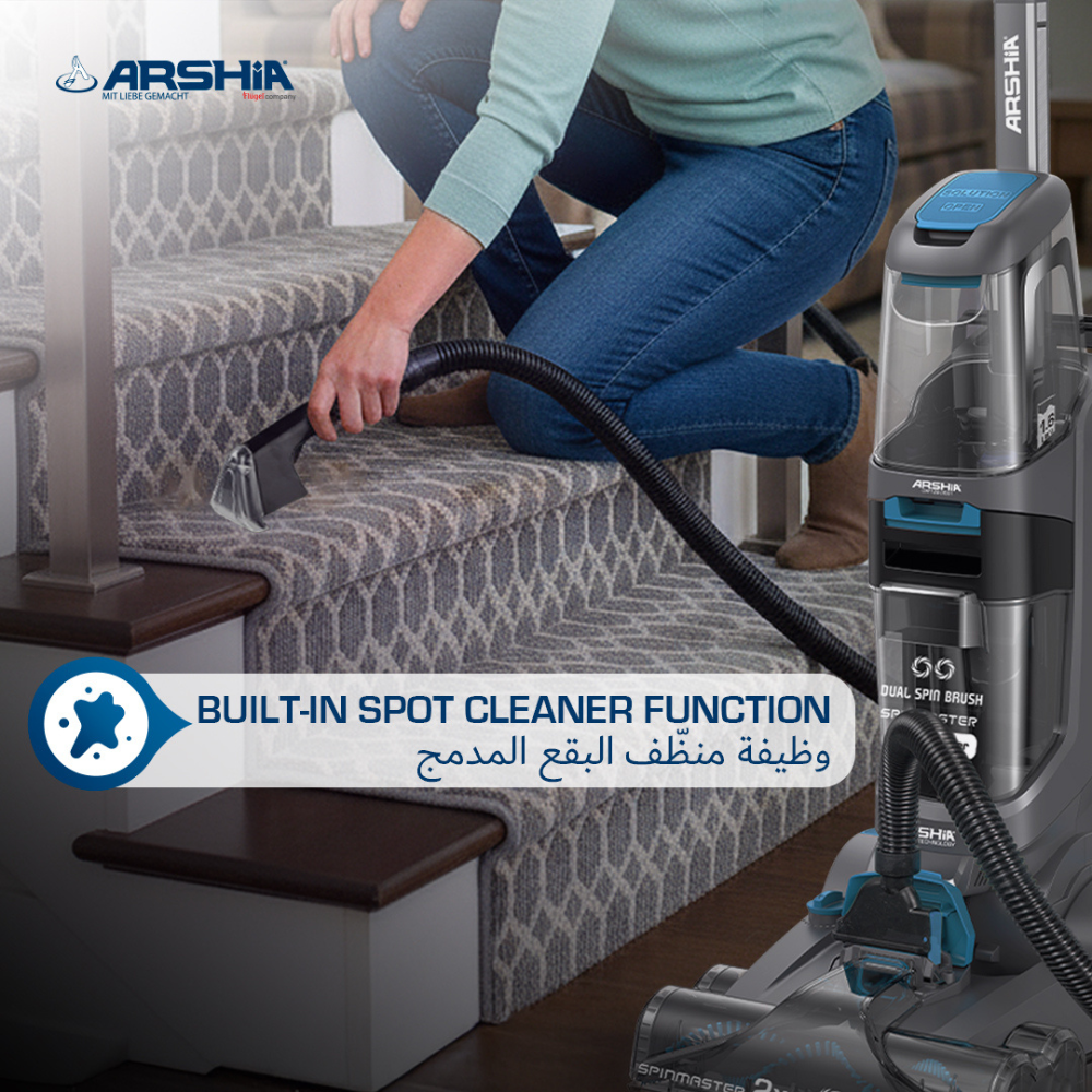 Arshia Carpet Washer 800W – Dual Turbo Power, HeatForce Quick Dry 30min, 11KPA Suction, 2.1L Tank, Upholstery Tool & Advanced Scrubbing Brush – 18-Month Warranty
